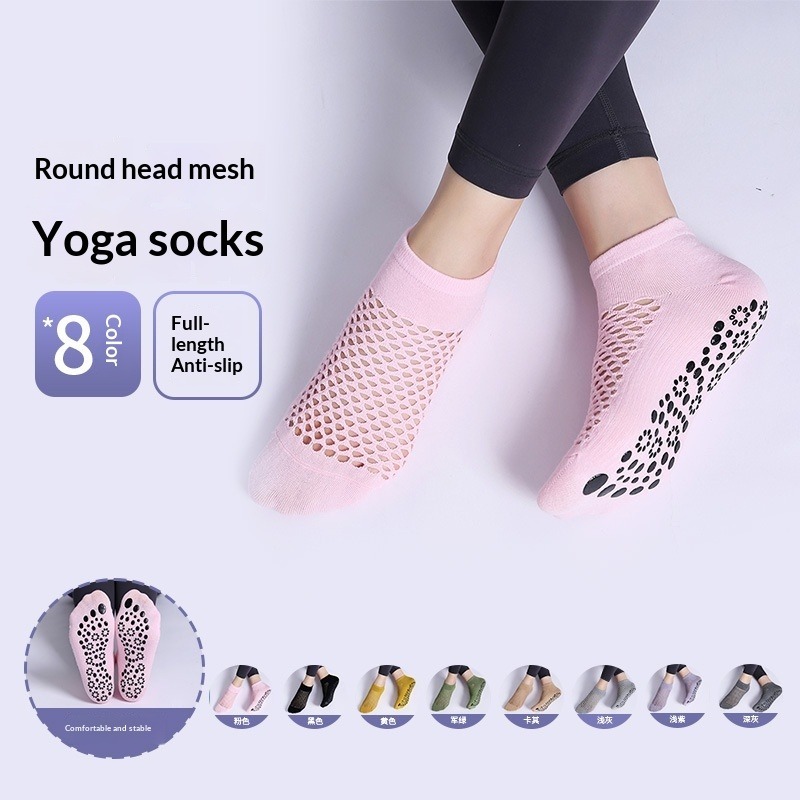 Yoga Fitness Dance - Yazlık Nefes Alabilen File Yoga Çorapları