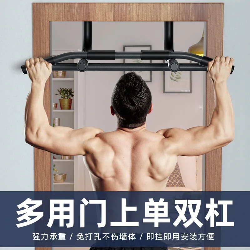 Çok Fonksiyonlu Tek ve Çift Çu - Pull Up Bar Doorframe incelemesi ve fiyatı