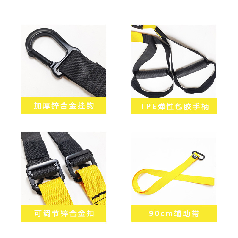 Yeni Fitness Askılı Antrenman  - Suspension Trainer Trx incelemesi ve fiyatı