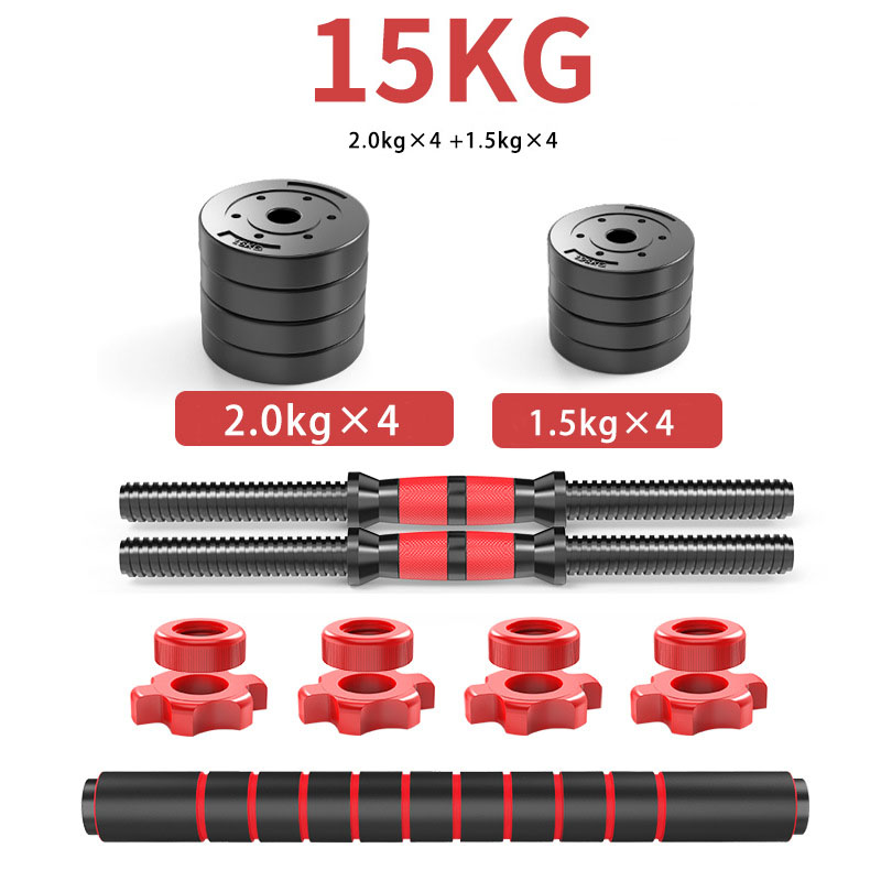 15 kg Ayarlanabilir Dambıl Set - Kettlebell incelemesi ve fiyatı