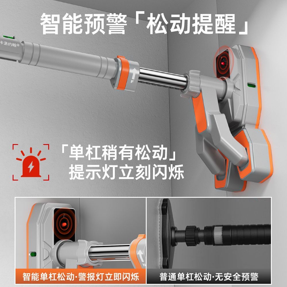 Yatay Çubuk İç Mekan Ev Tipi B - Pull Up Bar Doorframe incelemesi ve fiyatı