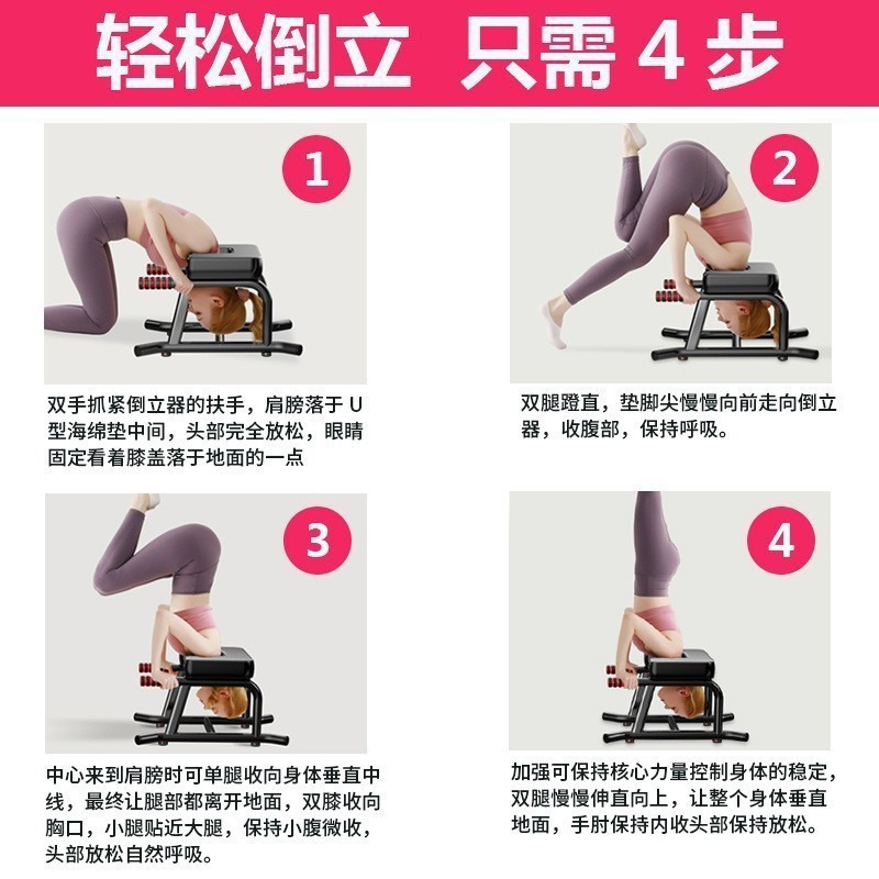 Pilates Güncellenmiş Katlanabi - Yoga Update Fitness incelemesi ve fiyatı