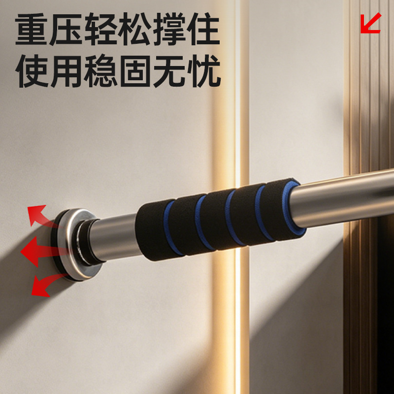 Kapı Kasası Barfiks ve Şınav Ç - Pull Up Bar Doorframe incelemesi ve fiyatı